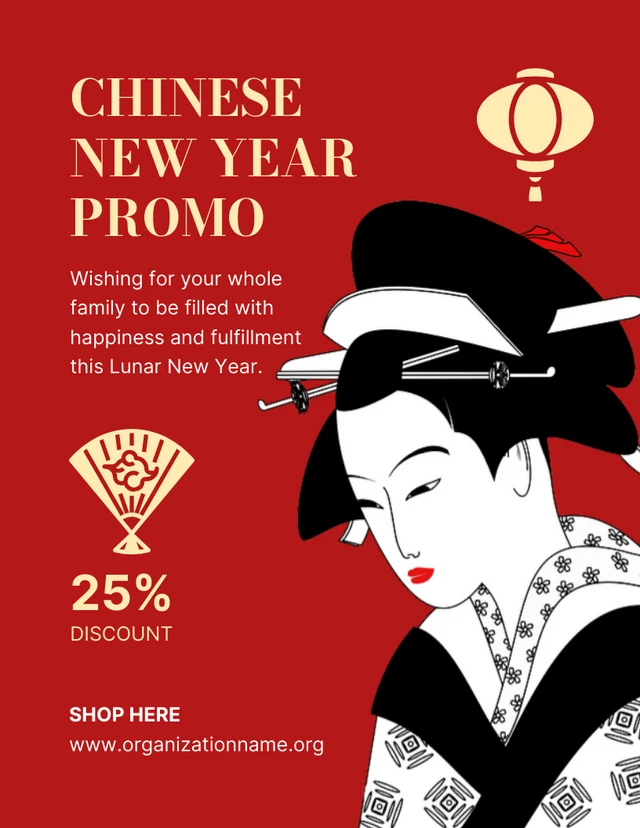 Rotes klassisches Illustrations-Werbeplakat für das Chinesische Neujahr Template Rote klassische Illustration für chinesisches Neujahrs-Werbeplakat